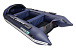 НАДУВНАЯ ЛОДКА GLADIATOR E420PRO в Рубцовске