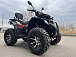 Квадроцикл PROMAX TAURUS 300 MAX-PRO LONG в Рубцовске