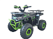 Квадроцикл YACOTA VEKTOR 125 в Рубцовске
