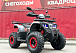 Квадроцикл GBM MAVERICK 300 NEW в Рубцовске