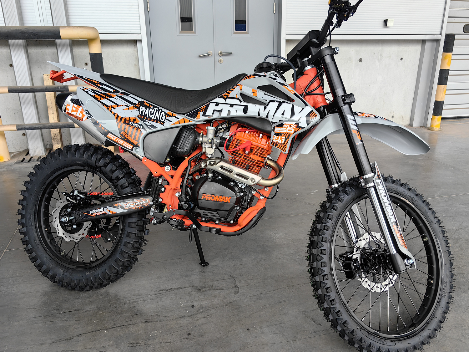 Кроссовый мотоцикл PROMAX MX250 ST в Рубцовске