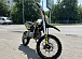 Мотоцикл (питбайк) PROMAX FIDET (ФАЙДЕТ) 145E 17/14 в Рубцовске