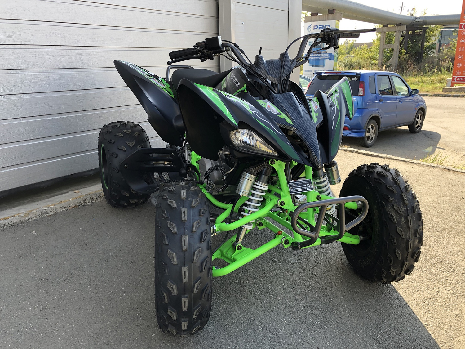 Квадроцикл PROMAX RAPTOR 300 NEW Monster в Рубцовске