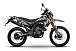 Мотоцикл MINSK X 250 Enduro M1NSK в Рубцовске