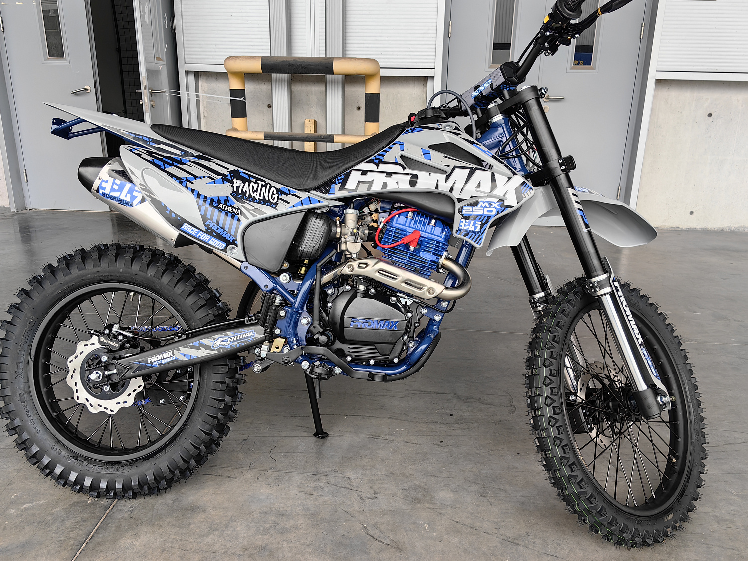 Кроссовый мотоцикл PROMAX MX250 ST в Рубцовске