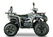 Квадроцикл YACOTA DRAGON LUX LD 125 в Рубцовске