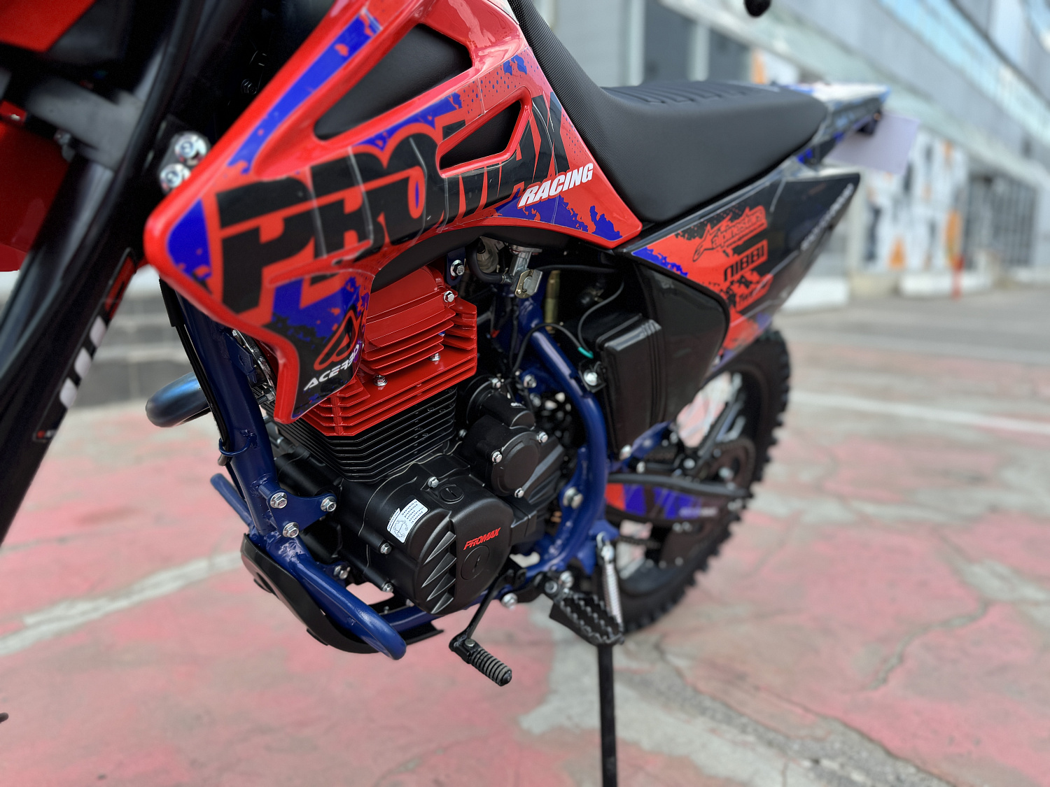 Кроссовый мотоцикл PROMAX MX250 в Рубцовске