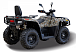 Квадроцикл HISUN TACTIC GT1000/LIMITED в Рубцовске