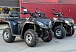 Квадроцикл GBM EXPLORER 400 NEW PREMIUM в Рубцовске