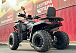 Квадроцикл GBM CROSS HILL 300 NEW в Рубцовске