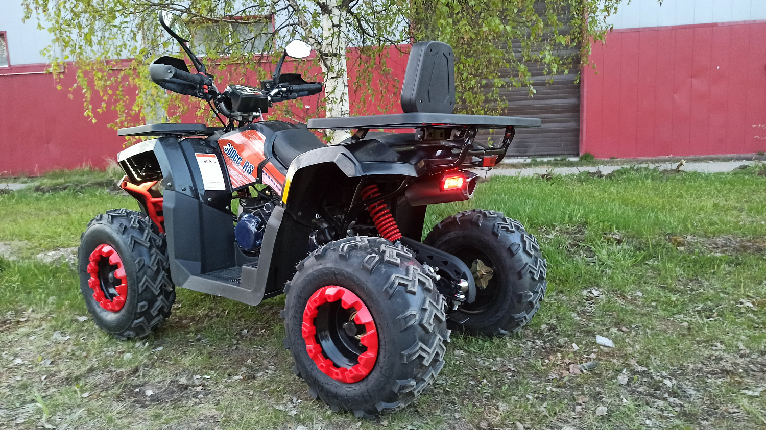 Квадроцикл PROMAX WILD 300 LUX (2024) в Рубцовске