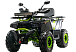 Квадроцикл MOTOLAND (МОТОЛЕНД) VOX200 WILD TRACK X WINCH (баланс. вал) в Рубцовске