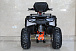 Квадроцикл GBM STORMRIDER 220 PREMIUM в Рубцовске