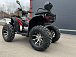 Квадроцикл PROMAX TAURUS 300 MAX-PRO LONG в Рубцовске