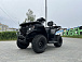 Квадроцикл GBM CRONOS 320 ST в Рубцовске