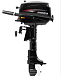 Лодочный мотор HIDEA HD5FHS (с баком) в Рубцовске