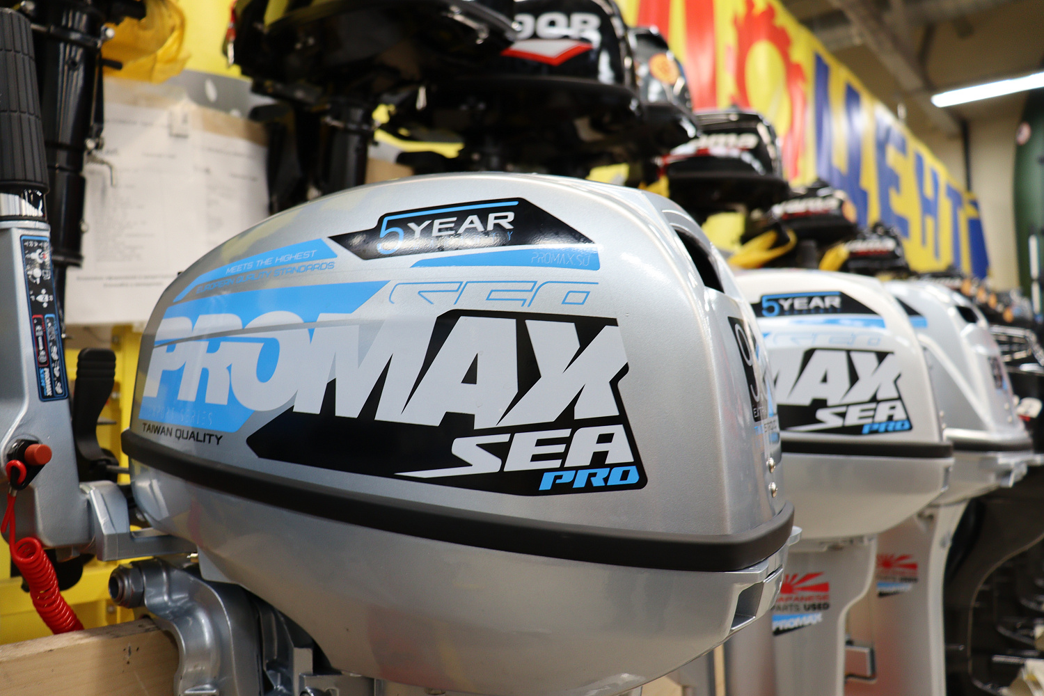 Лодочный мотор PROMAX SP9.9FHS (15) EXTRA в Рубцовске