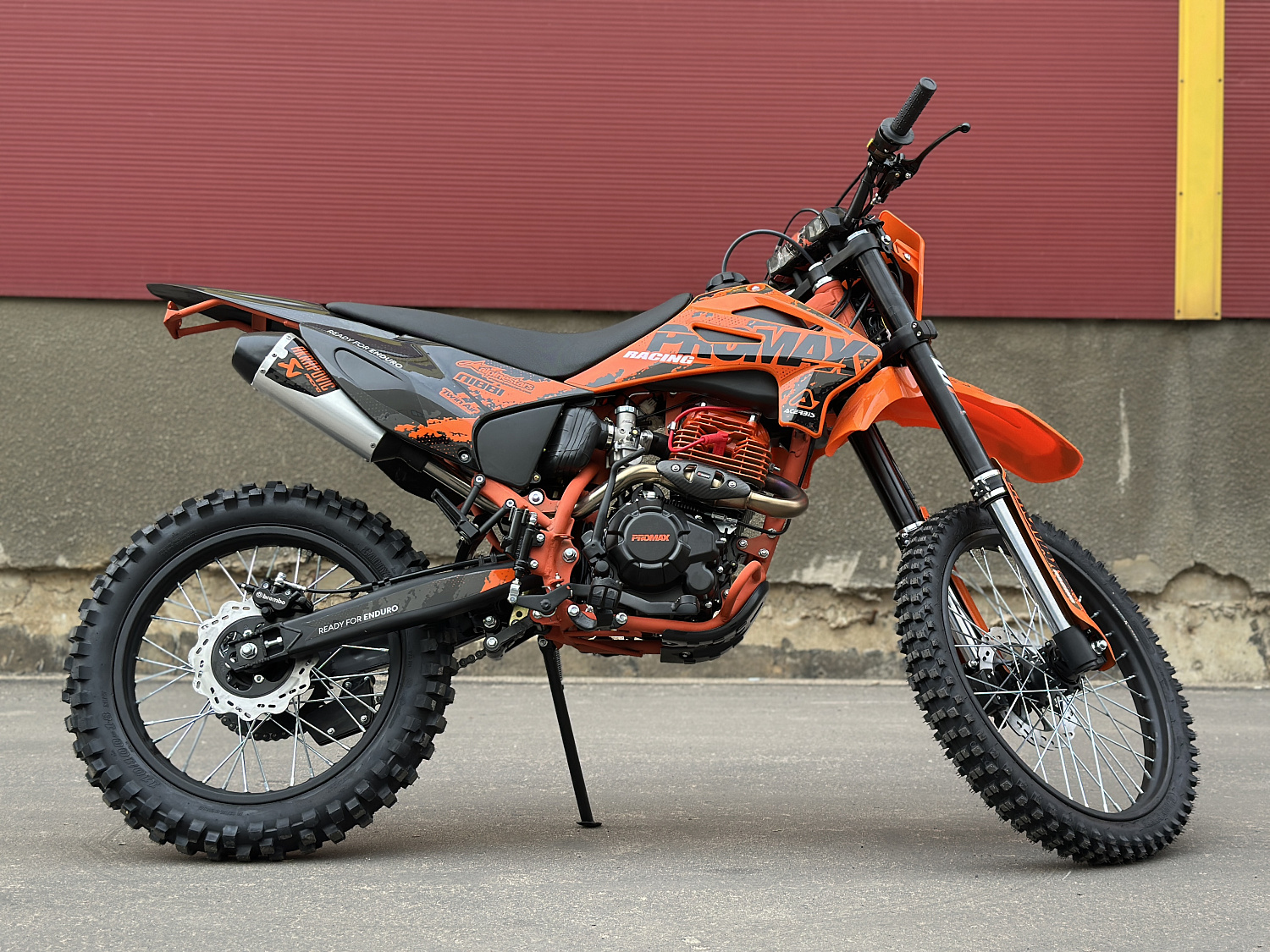 Кроссовый мотоцикл PROMAX MX280 в Рубцовске