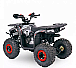 Квадроцикл YACOTA SIRIUS 110 в Рубцовске